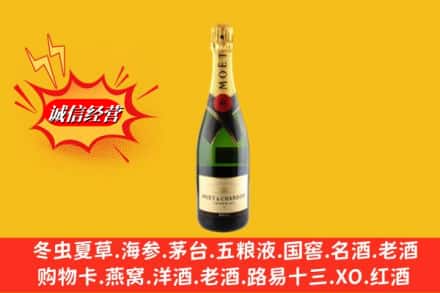 烟台市莱山鉴定高价回收名仕洋酒