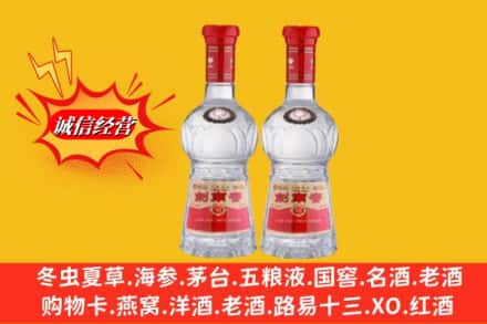 烟台市莱山回收剑南春